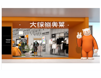 文章附图